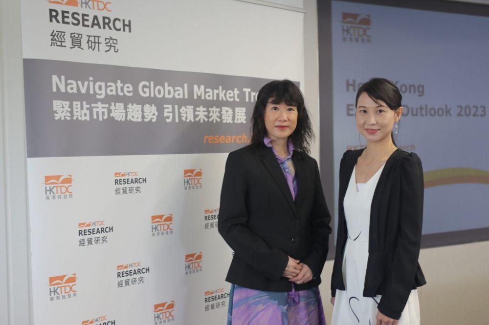 HKTDC Director of Research Ms Irina Fan [L] and Senior Economist Ms Cherry Yeung [R] announced the HKTDC Export Index for the third quarter of 2023 at a press conference today.