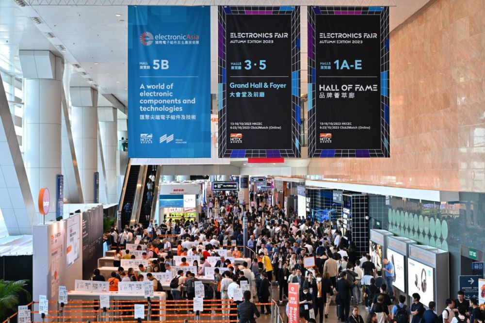 The Hong Kong Electronics Fair (Autumn Edition) and electronicAsia physical exhibitions concluded successfully today. The two four-day exhibitions attracted more than 60,000 industry buyers from 146 countries and regions to visit and purchase in person.