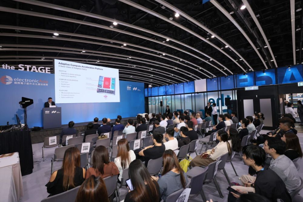 The Hong Kong Electronic Forum, organised by the HKTDC, MMI Asia Pte Ltd and the Hong Kong Electronic Industries Association, explored the topic of microelectronic ecosystems.