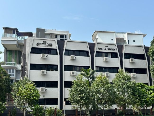 Feng Lai Mansion - Facade