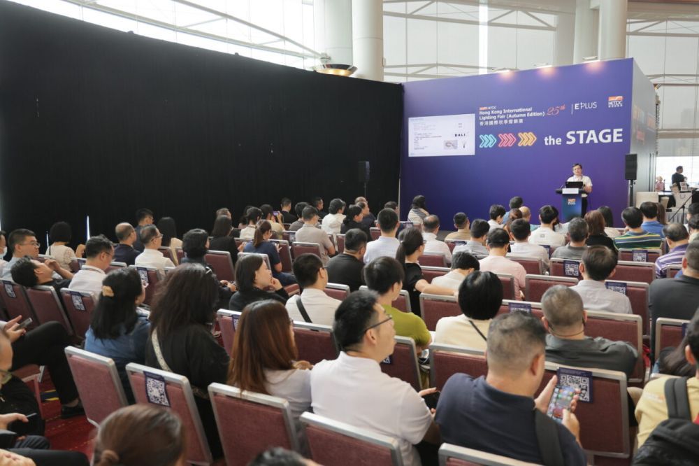 The HKTDC featured two Connected Lighting Forums on 27 and 28 October during the fair.