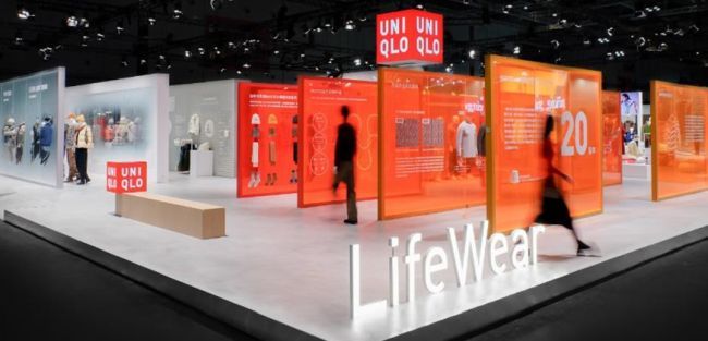 A view of UNIQLO LifeScape at CIIE 2023