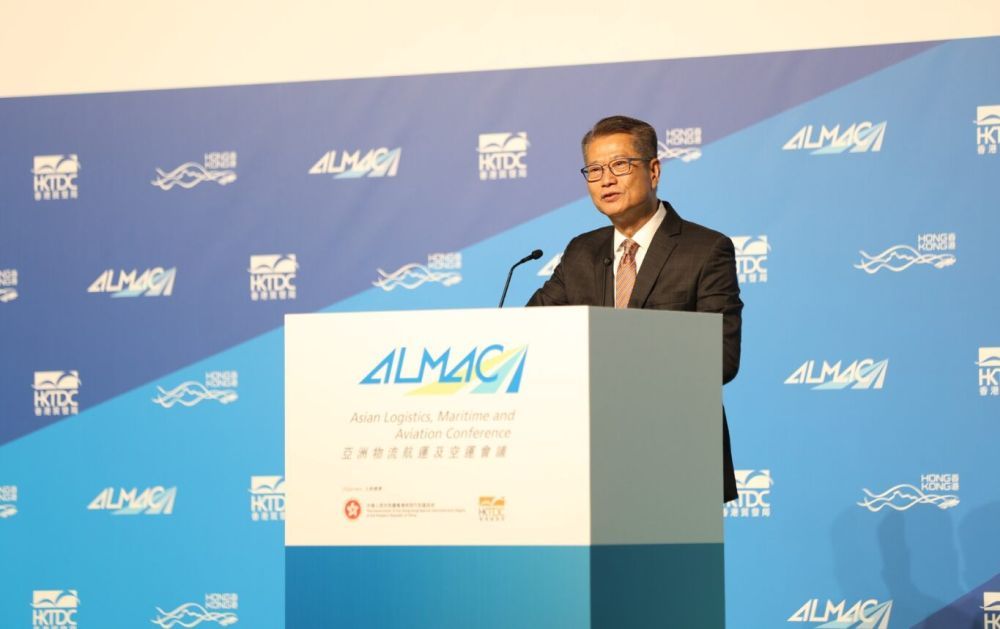 Paul Chan, Financial Secretary of the HKSAR Government, delivered the opening address