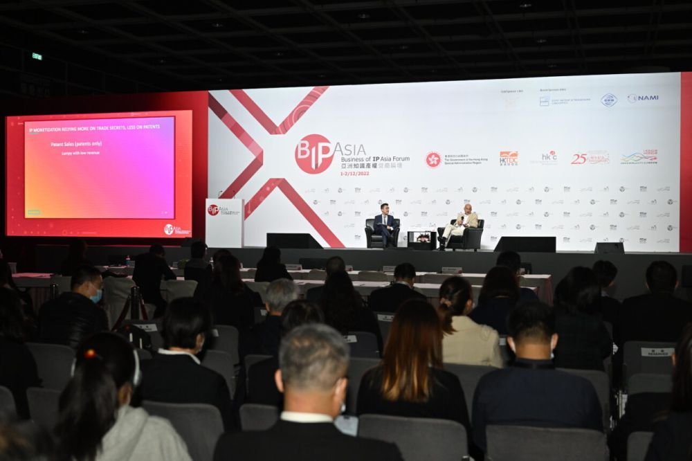 The Hong Kong Special Administrative Region Government (HKSAR Government) and Hong Kong Trade Development Council (HKTDC), will hold the 13th Business of IP Asia Forum (BIP Asia Forum) from 7 December to 8 December.