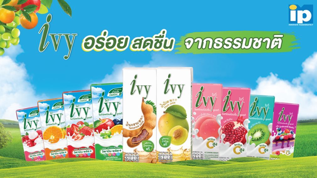 I.P. Natural Products (I.P.) has expanded its popular Ivy beverage brand, so far consisting of UHT drinking yogurts, to include juices in SIG XSlimBloc carton packs, 170 ml and 200 ml.(Photo: SIG)