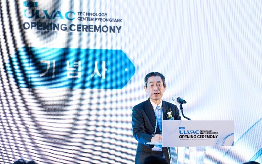 President & CEO of ULVAC, Setsuo Iwashita, giving a speech at the opening ceremony.