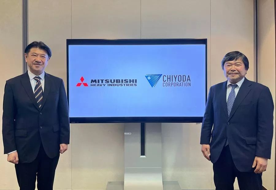 MHI Agrees to Collaborate With Chiyoda Corporation for Licensing of CO2 Capture Technologies