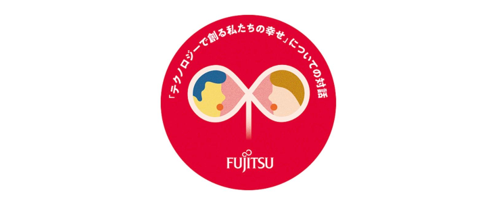 Fujitsu141223Fig1.jpg