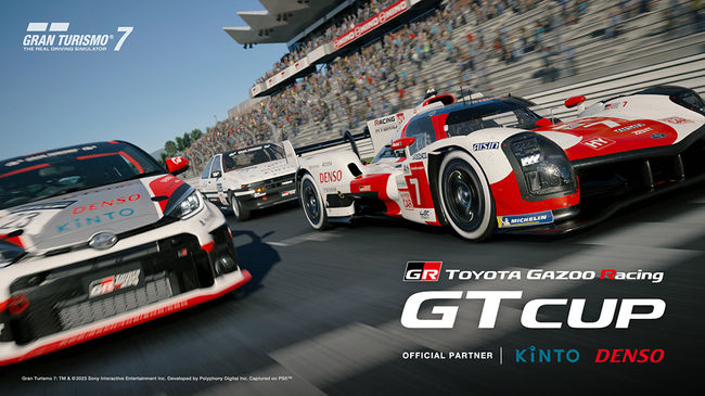 TOYOTA GAZOO Racing announces the outline of TGR GT Cup 2023 online race, marking its fifth year of e-Motorsports