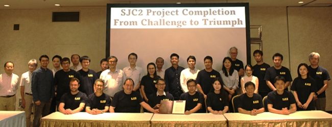 SJC2 optical submarine cable in operation