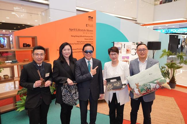 HKTDC launches seven parallel events to cover lifestyle products and licensing