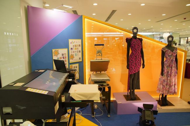 The InnoFashion and Trade Services zone, one of Fashion InStyle's main highlights, will have 12 exhibitors displaying a wide range of advanced fashion technologies.