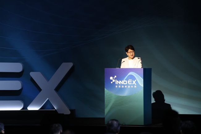 Inaugural InnoEX kicks off today