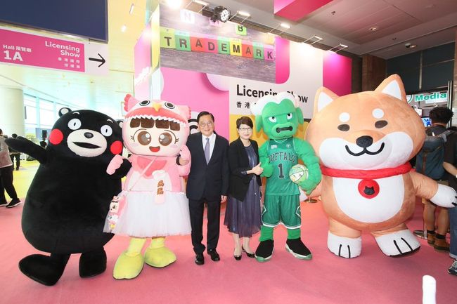 HKTDC unveils seven creative lifestyle, licensing events