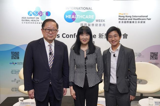 International Healthcare Week returns to showcase Hong Kong's strengths in healthcare innovation and investment