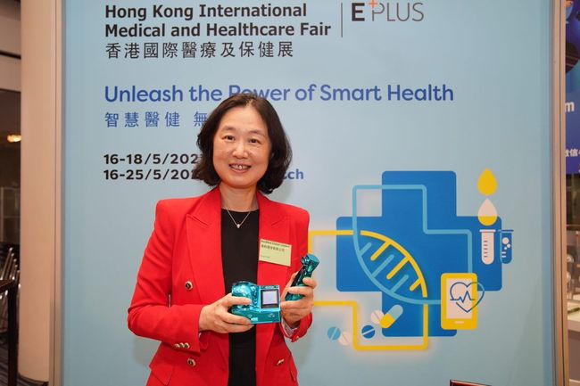 International Healthcare Week returns to showcase Hong Kong's strengths in healthcare innovation and investment