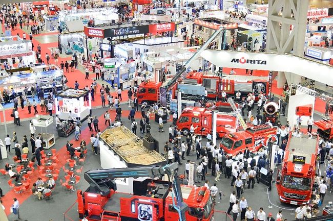 Tokyo International Fire and Safety Exhibition 2023