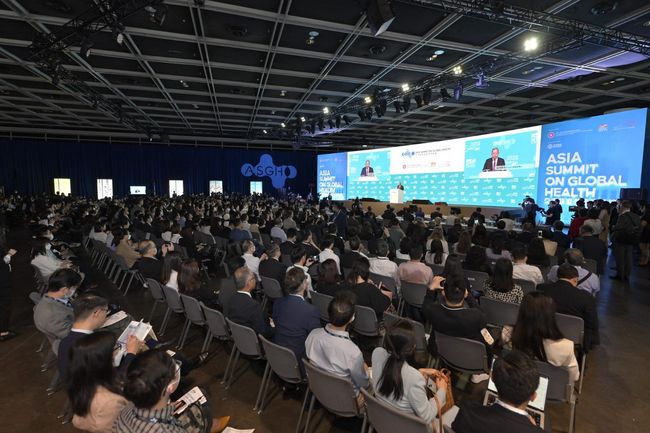 Asia Summit on Global Health gathers 90+ global elites