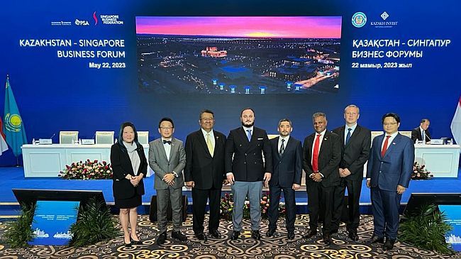 Kazakhstan-Singapore Business Forum: ONERHT leads investment in Kazakhstan gold mining company