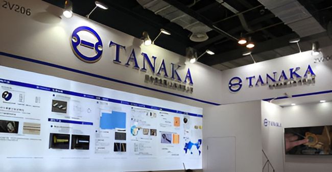 TANAKA Precious Metals to Exhibit at 