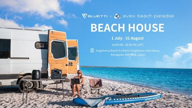 BLUETTI Sponsors Avex Beach Paradise For Solar-Powered Beach Experience