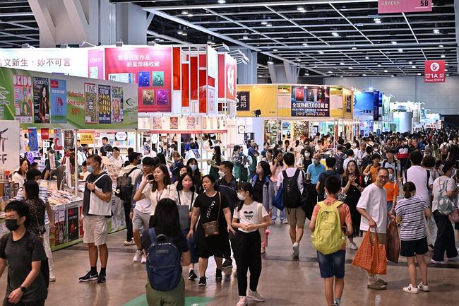 Hong Kong Book Fair, Sports and Leisure Expo and World of Snacks open