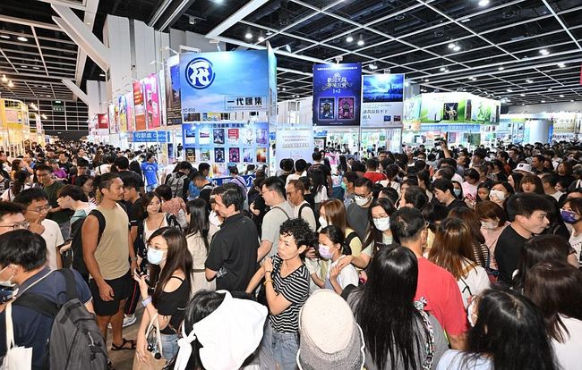 Nearly 1 million visitors flock to Hong Kong Book Fair