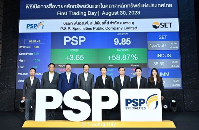 P.S.P. Specialties (SET: PSP) first trading day on SET on August 30