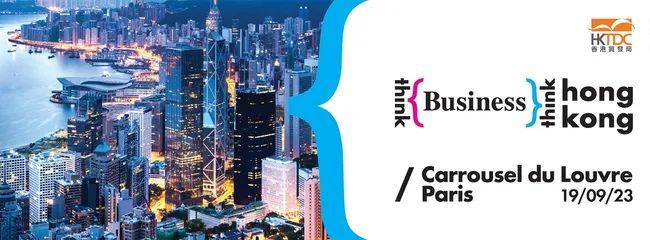Hong Kong: Gateway to GBA business opportunities
