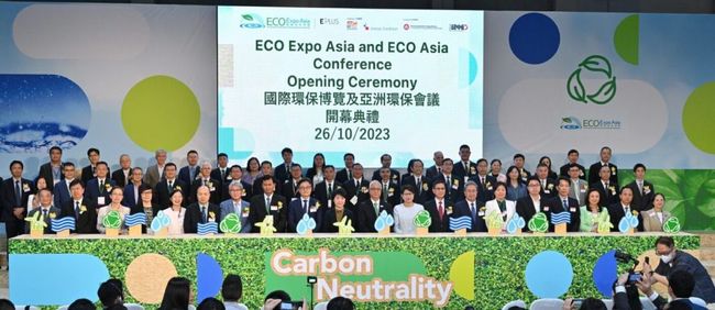 Eco Expo Asia opens at AsiaWorld-Expo today