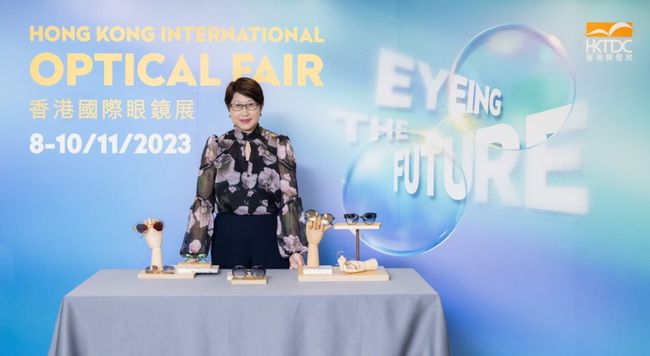 HKTDC Hong Kong International Optical Fair opens today