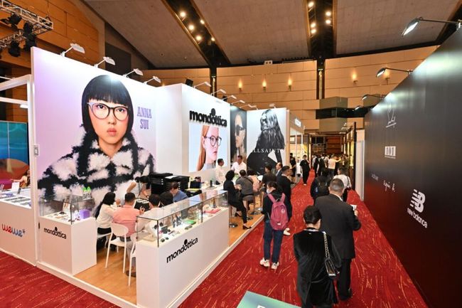 HKTDC Hong Kong International Optical Fair opens today