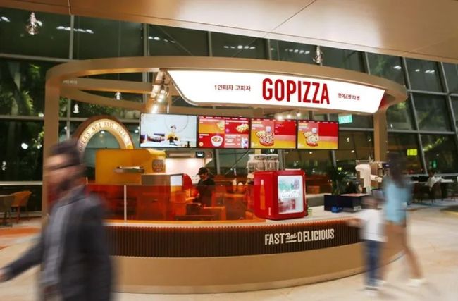 Pizza in 5 Minutes - Korea's No. 1 "Single-Serve Pizza" GOPIZZA Launches in Changi Airport with Brand-New AI Technology for Fast, Consistently High-Quality Pizza