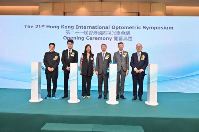 HKTDC Hong Kong International Optical Fair draws over 12,000 buyers