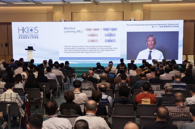 AI innovations impress Hong Kong International Optometric Symposium audience