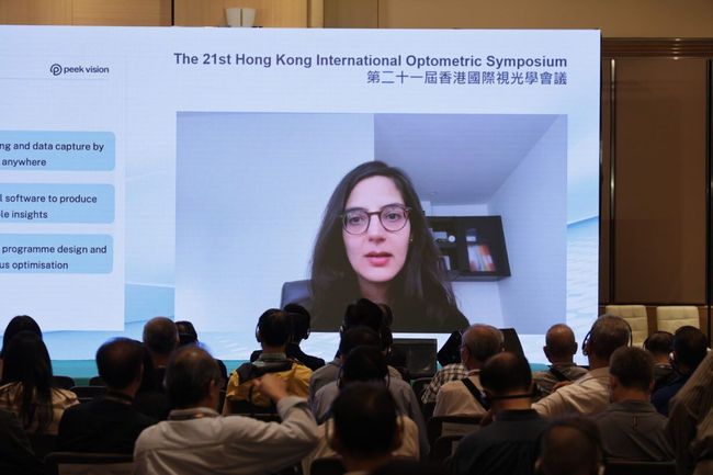 AI innovations impress Hong Kong International Optometric Symposium audience