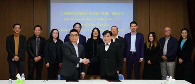 Acrometa Subsidiary Signs Two MOUs to Develop Co-Working Laboratory Space Business in China