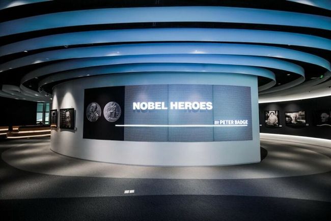 2024諾貝爾英雄論道中新廣州知識城　與諾貝爾獎得主近距離面對面交流