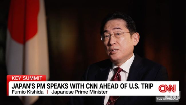 岸田文雄首相、CNNモンゴメリー花子のインタビューに応じる