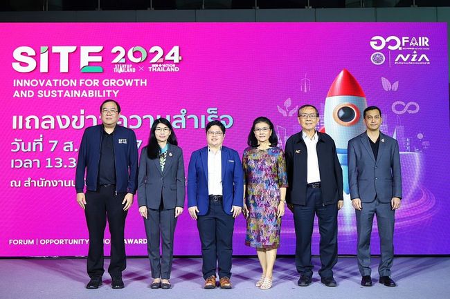 NIA SITE 2024 Achieves Record Success at the MHESI 'SCI-POWER FOR FUTURE THAILAND' Fair