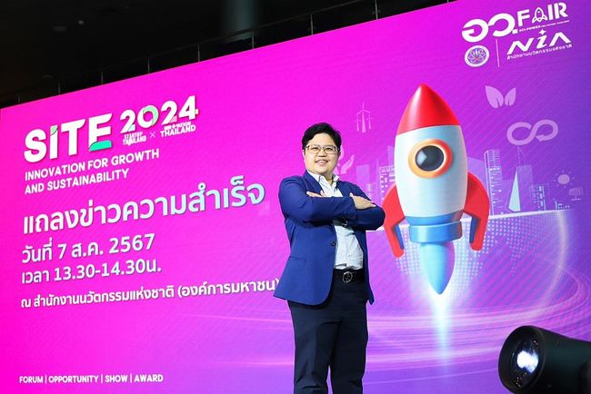 NIA SITE 2024 Achieves Record Success at the MHESI 'SCI-POWER FOR FUTURE THAILAND' Fair