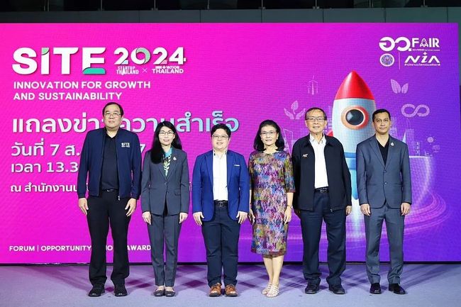 NIA's 'SITE 2024' Achieves Record Success at the MHESI 'SCI POWER FOR FUTURE THAILAND' Fair