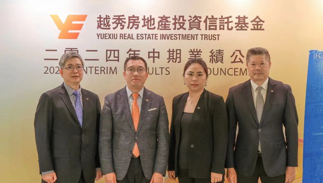 Yuexiu REIT Maintains Overall Operation Stability, Achieving Revenue at Over RMB1 Billion