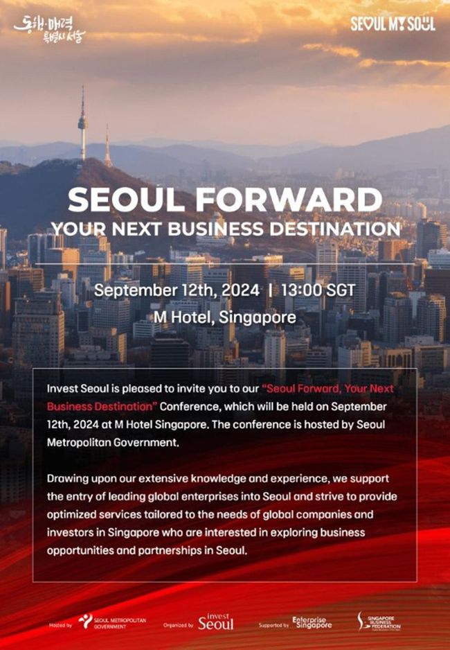 Seoul Metropolitan Government Intensifies Efforts to Become a Global Top 5 City by Attracting Singaporean Companies