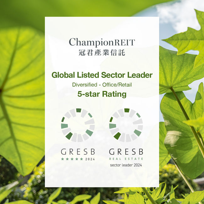 Champion REIT Recognised as 'GRESB Global Listed Sector Leader'