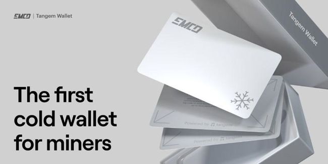 The First Cold Wallet for Miners: EMCD & Tangem Launching Limited Edition Wallets