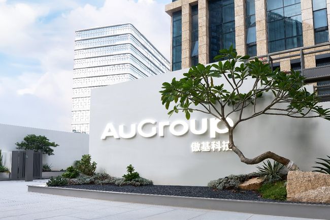 AuGroup Landed on the Hong Kong Stock Exchange 'The First Share of Furniture Going Overseas'