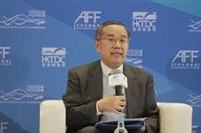 Asian Financial Forum held next week as the region's first major international financial assembly of 2025