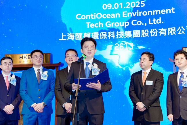 CONTIOCEAN OFFICIALLY LISTED ON THE MAIN BOARD OF THE HONG KONG STOCK EXCHANGE