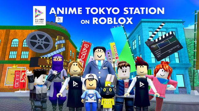 메타버스에서 애니메이션 도쿄 스테이션을 즐기자! ‘ANIME TOKYO STATION ON ROBLOX’ 2025년 1월31일(금) 15:00 공개！